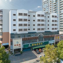 宜昌枫岚阁酒店(解放路沿江CBD中心店)