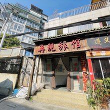 贵阳再现旅馆