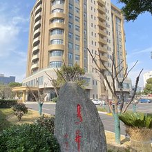 隽升公寓(外高桥保税区店)