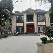 清风小筑民宿