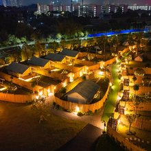 花间集轻奢城市营地