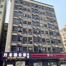 万丰楼公馆