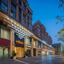 述蝉酒店(彭山北站滨江湿地公园店)