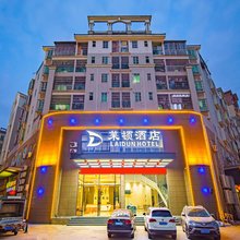 莱顿酒店(大旺广场店)