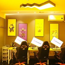 乐翼凡尔赛电竞(化工学院店)