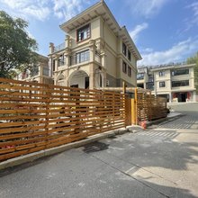 颐和智能民宿