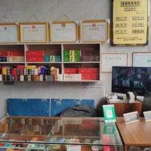 纳雍县阳长镇宾城商务宾馆