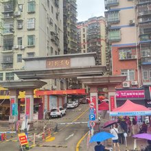 深圳北站南景新村旅客湾青年旅舍