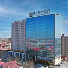 黄儿营大酒店