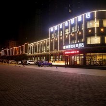尚客优酒店(赤城御福莊苑店)