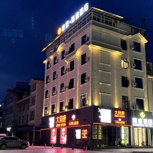 永平康盛商旅酒店