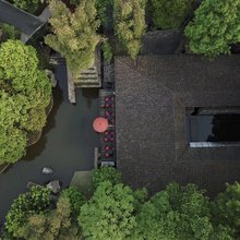 青城山青城书房生态度假酒店