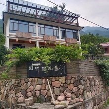 安吉竹榭山舍农家乐