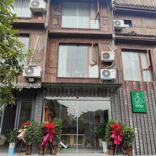 在水一方精品民宿(凯里下司古镇店)