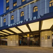 北京安贞奥体中心美居酒店