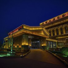 赵县赵州印象酒店