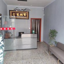 雅居宾馆(西安斗门西街店)