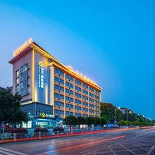 潇湘·枕月|ECLATLUXELE·GA朵兰湘悦酒店(永州零陵春天广场店)