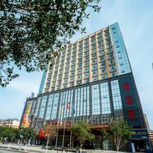 会同隆诚华天大酒店