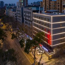 天海悦居酒店(九江火车站大中路步行街店)