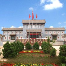 Q加·广灵文博庄园