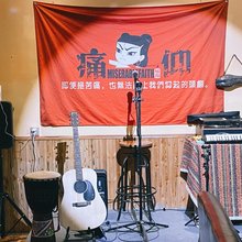 四姑娘山满圆旅店