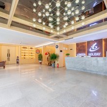 轻住·悦享酒店(西安沣峪口店)