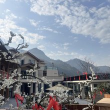 尔玛人家民宿(北川石椅店)