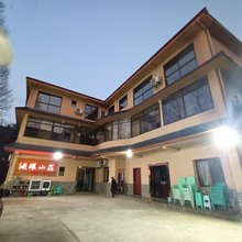 重庆缙云山酒罐山庄