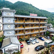 鸡足山福宁楼精品客栈