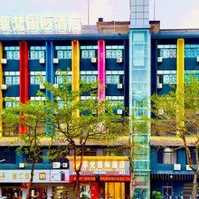 菲梵国际酒店(鹰展广场店)