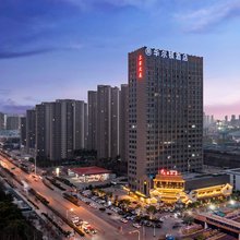 合肥西站东广场蜀山华尔顿酒店