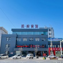 富裕心悦商务宾馆