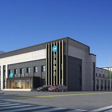 汉庭酒店(哈尔滨三大动力乐松广场店)