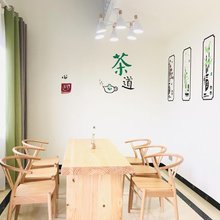 峨眉山木槿亿家民宿