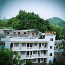 云阳蓉苑客栈