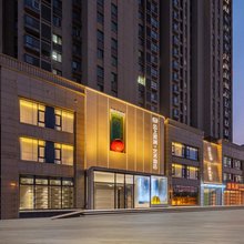 云上观澜·艺术酒店(连云港东海晶都大道牛山北路店)