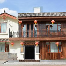 石林馨怡精品客栈