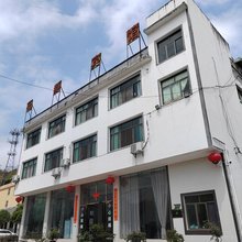 百里杜鹃花都宾馆