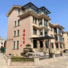 馨缘民宿
