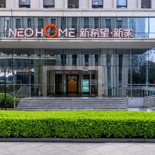成都新希望新家酒店(金石路地铁口)