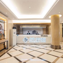非繁城品酒店(荆州第一人民医院人信汇店)