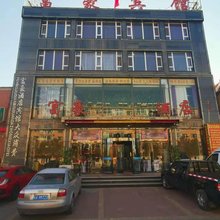 大安市安广镇富豪宾馆