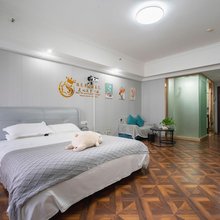 蘑菇屋公寓(惠山万达广场店)