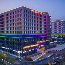维也纳智好酒店(巩义市政府商学院店)