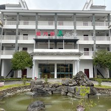 凤冈田坝魅力黔茶茶庄