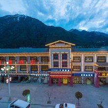 波密万豪酒店