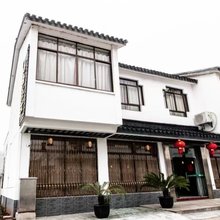 茗家民宿