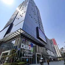 广州设计之都小时光公寓(白云黄边地铁站店)
