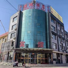 盐池恒瑞酒店